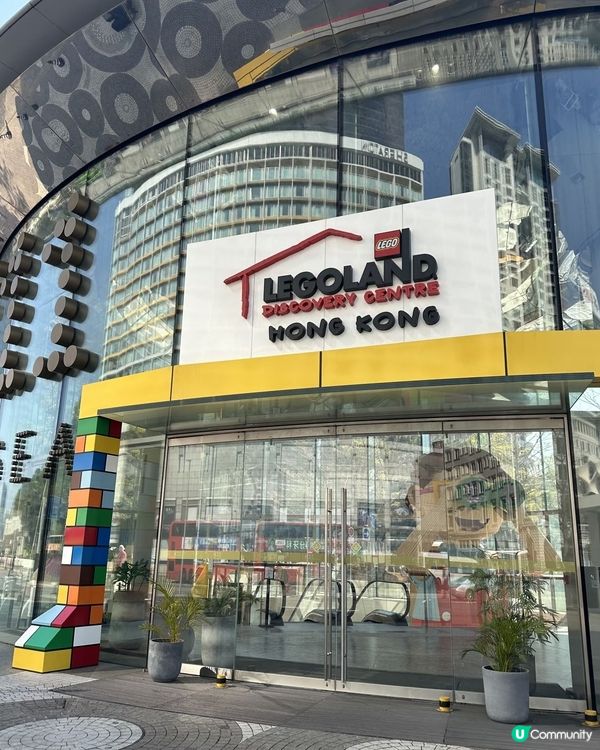 香港樂高探索中心！yeah！