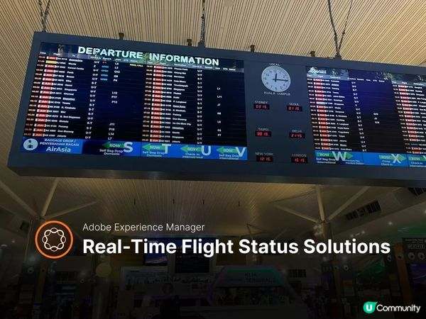 藉助 AEM Sites 為航空業客戶打造即時航班狀態查詢頁面
