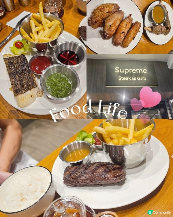 平民扒房仲要薯條任食