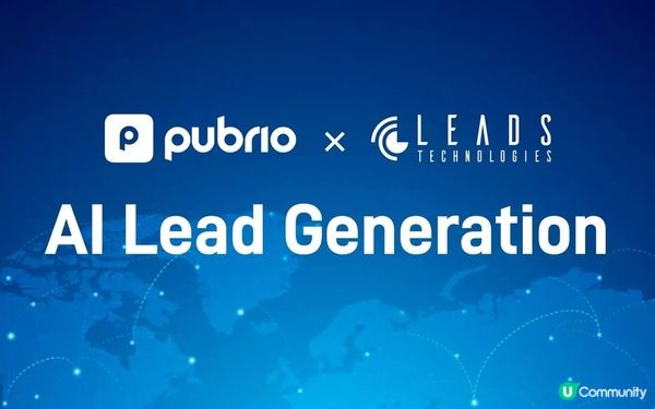 外貿 B2B AI 獲客：Pubrio 精準鎖定全球 B2B 買家名單 | LeadsTech x Pubrio