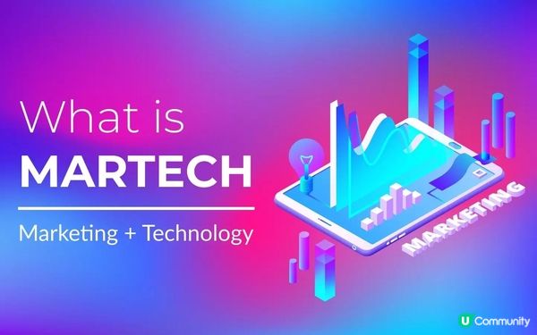 什麼是 MarTech？2026 行銷科技完整解析｜定義、工具、案例、趨勢