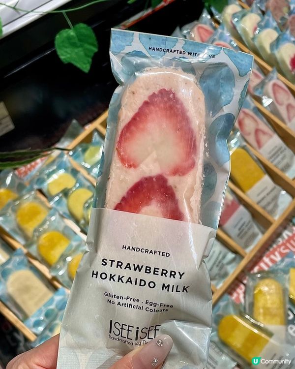 美味新鮮水果手工雪糕😍😍