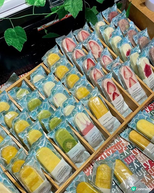 美味新鮮水果手工雪糕😍😍