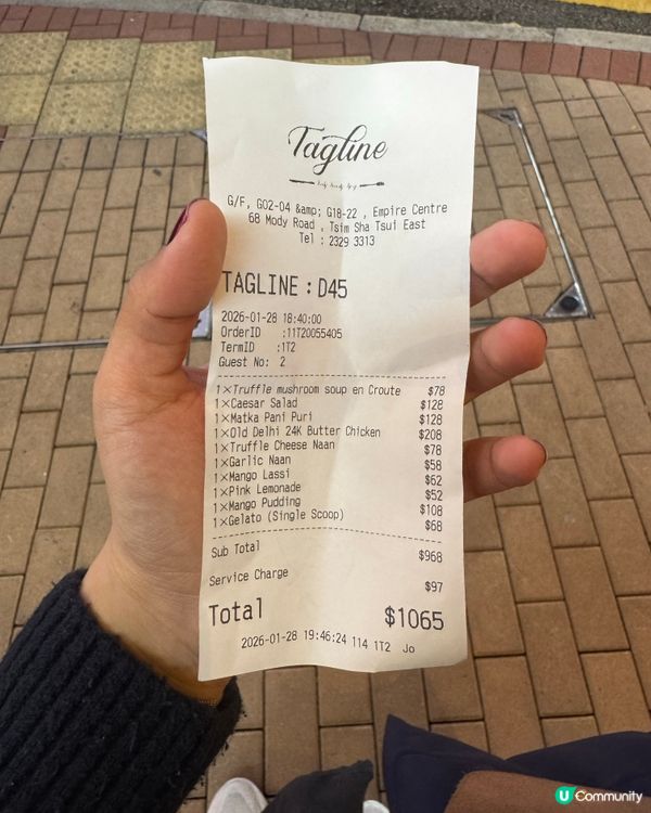 尖沙咀新發現！高級印度菜🤤✨