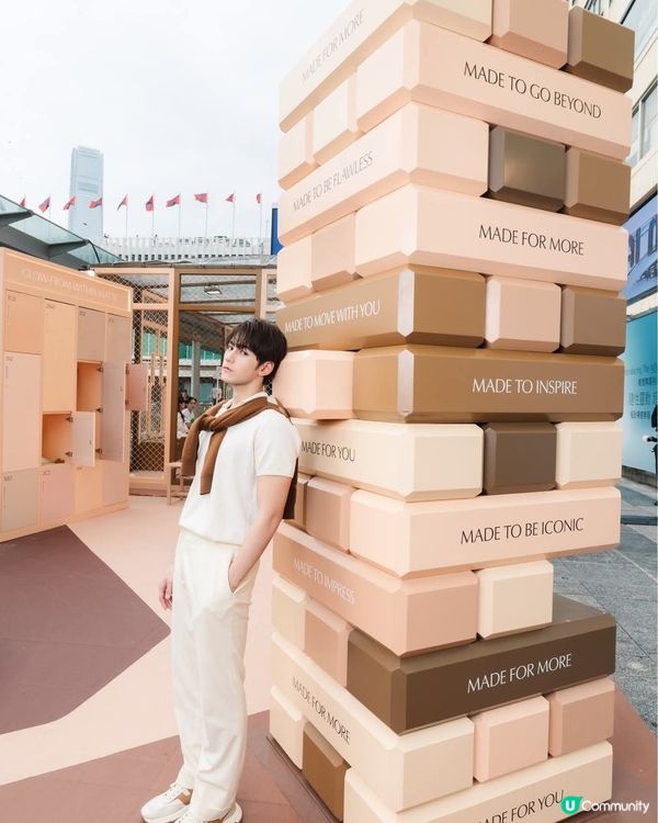 Estée Lauder 超越原美玩樂園