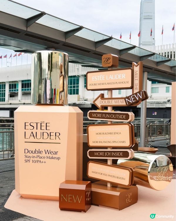 Estée Lauder 超越原美玩樂園