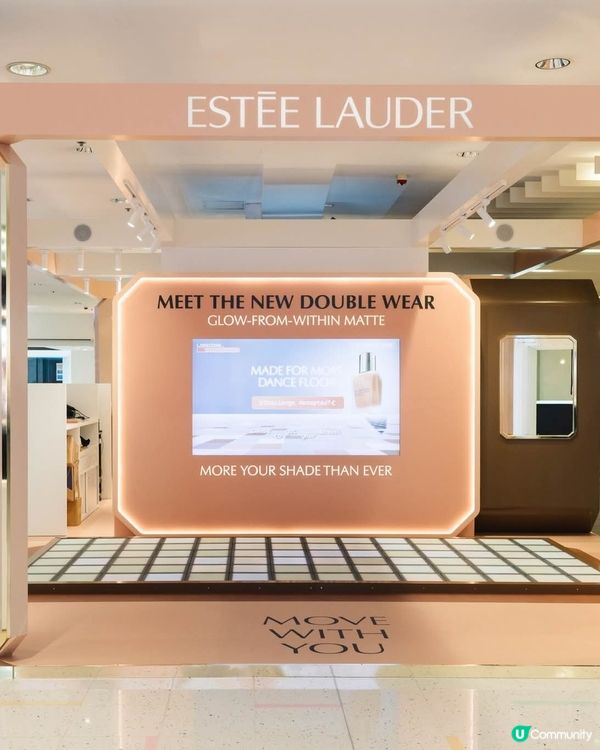 Estée Lauder 超越原美玩樂園