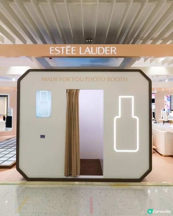 Estée Lauder 超越原美玩樂園