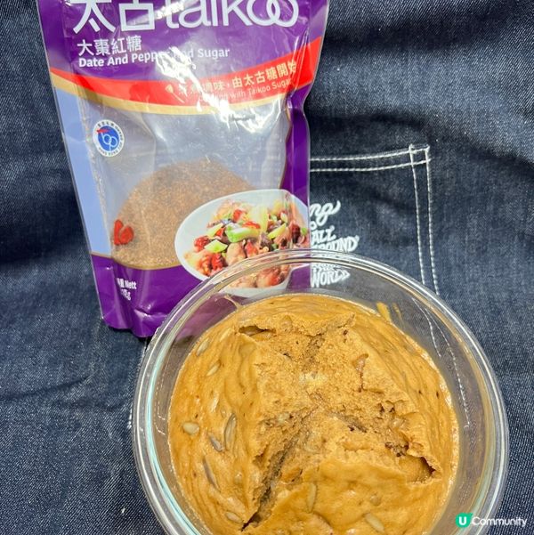 大棗紅糖蒸糕食譜！新手都做到😋 簡單易整！🍰