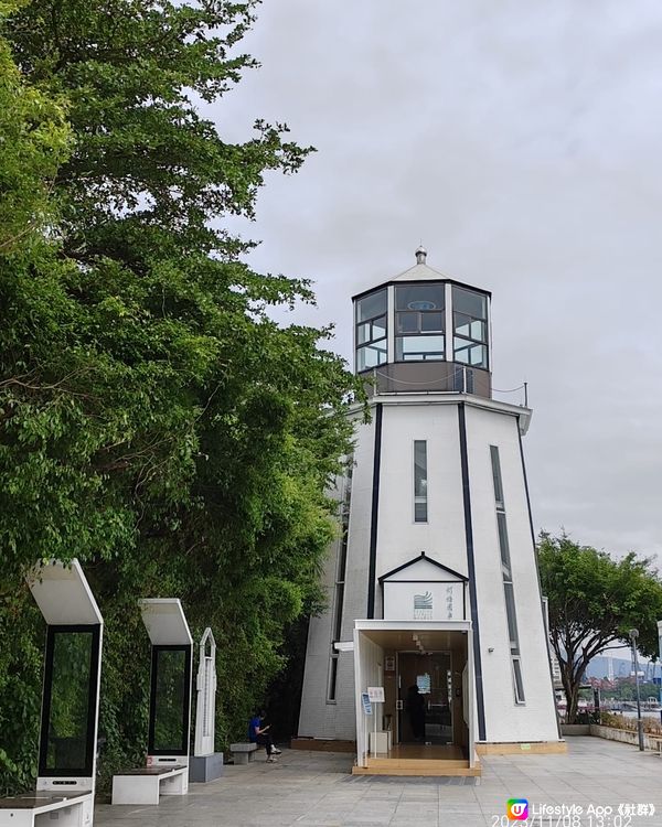 燈塔圖書館