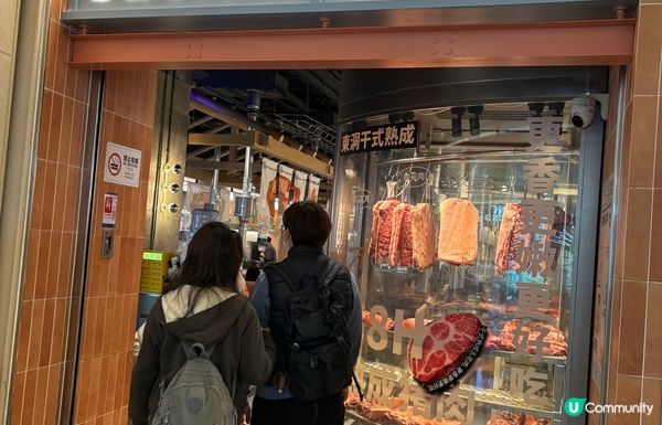 服務一流既烤肉及跳跳方塊