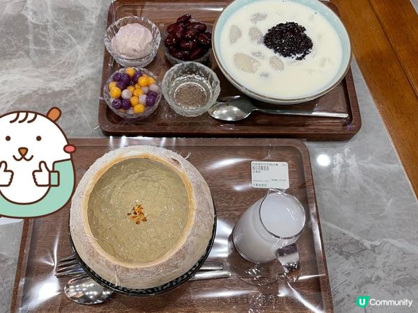 閱蓮軒潮汕甜品～食滋潤甜品