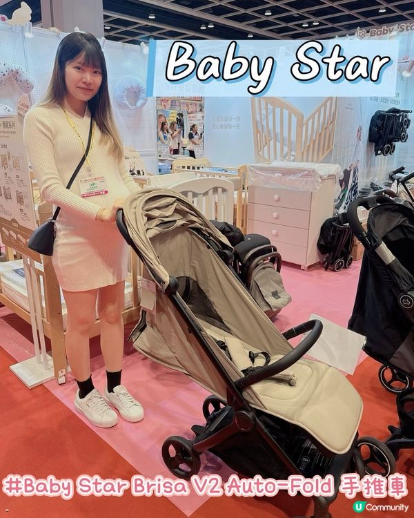 Baby Star荷花展👶🏻妍媽孕8月推車實測💨
