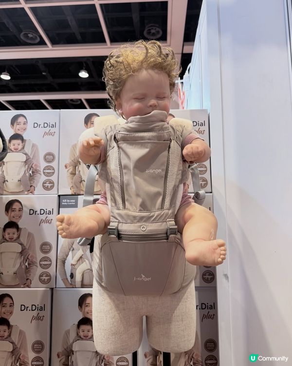 Baby Star荷花展👶🏻妍媽孕8月推車實測💨