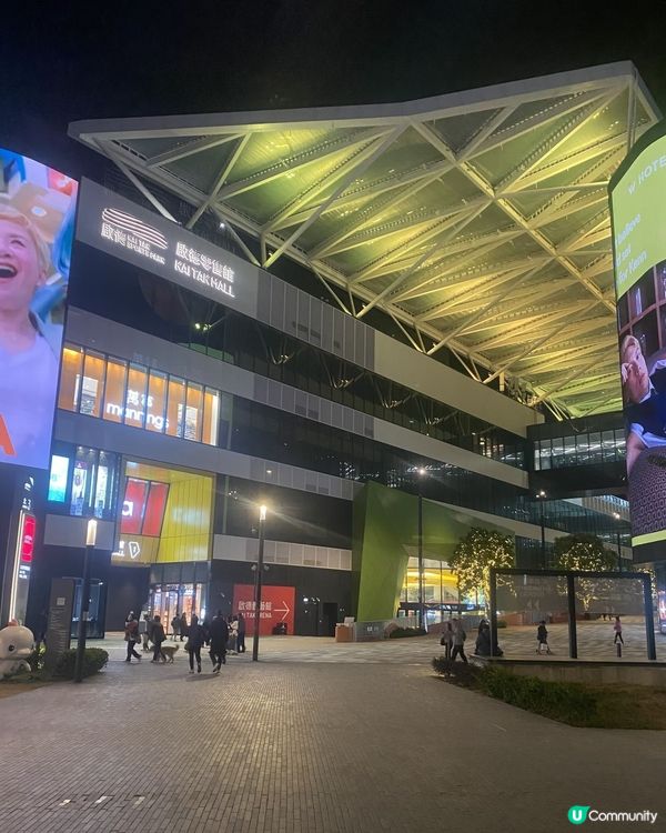 啟德周末孖寶！食玩睇乜都掂 👨‍👩‍👧‍👦