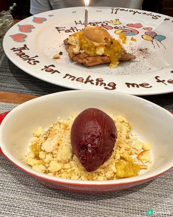 父親節慶祝飯 巴厘X法國菜🫶🏼