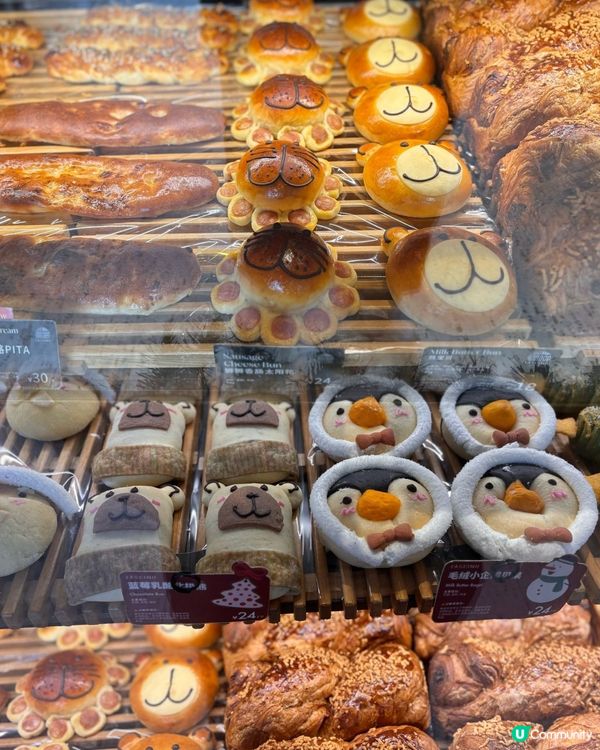 深圳必試麵包店🍞🥐🥖