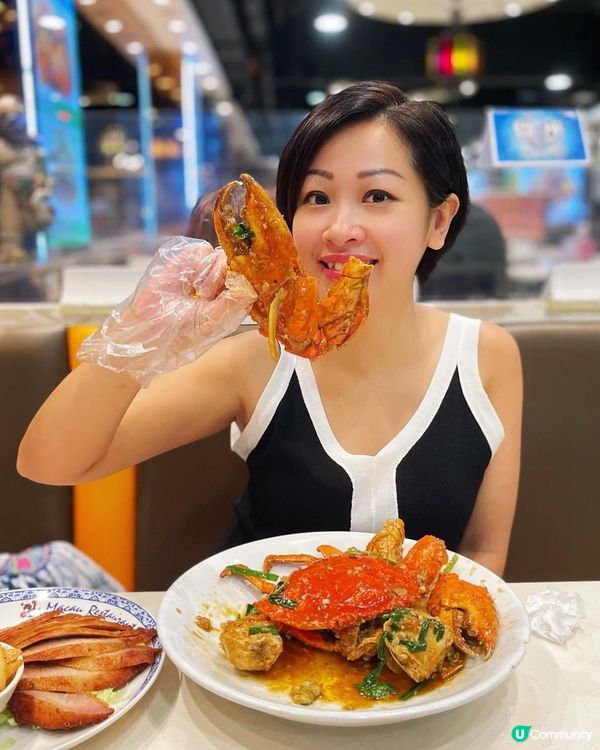 澳門茶餐廳新玩法！🦀  海鮮大肉蟹配葡撻，正呀！😋