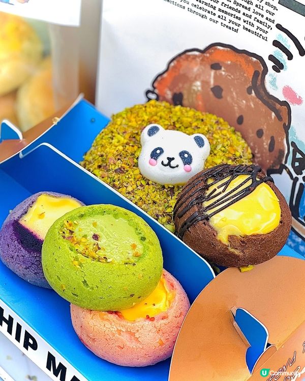 🥯－試愛上既麵包店💕