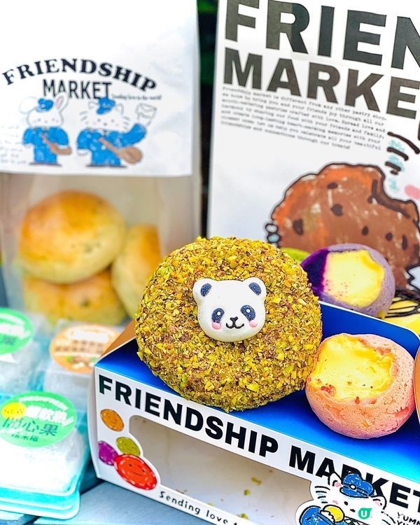 🥯－試愛上既麵包店💕