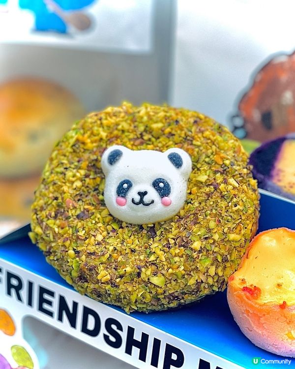 🥯－試愛上既麵包店💕