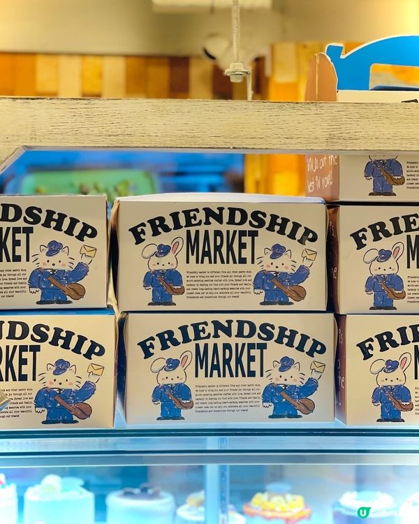 🥯－試愛上既麵包店💕