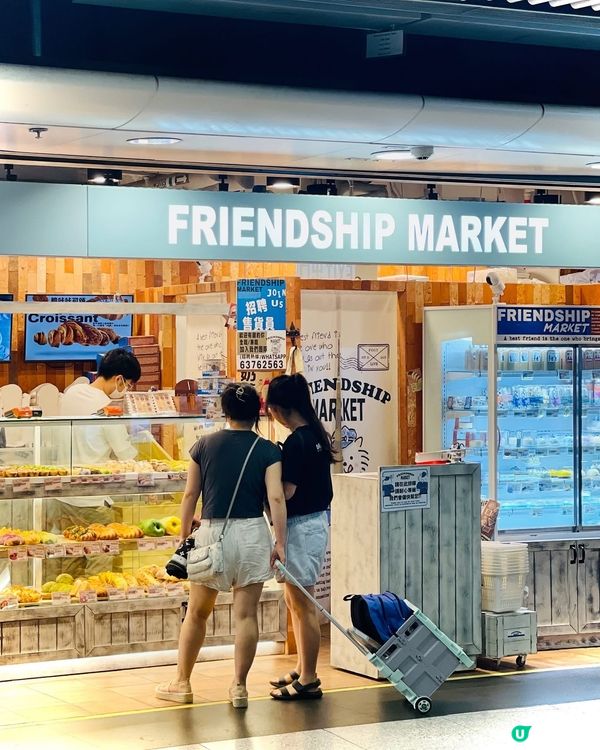 🥯－試愛上既麵包店💕