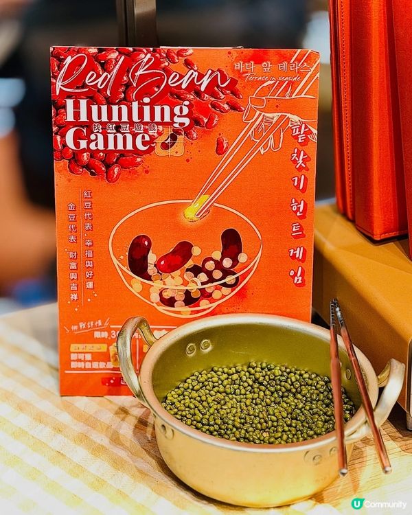 長沙灣超dope海景餐廳🔥喺度食飯勁有feel💕