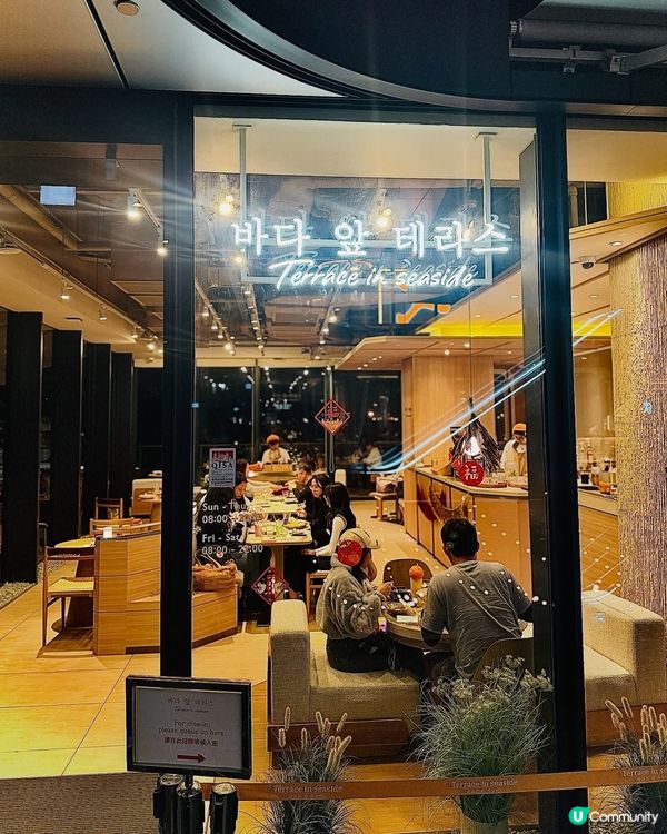 長沙灣超dope海景餐廳🔥喺度食飯勁有feel💕