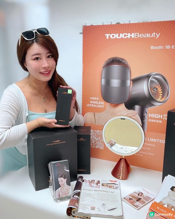 以後唔使出美容院，喺屋企都可以靜雞雞變靚啦😆