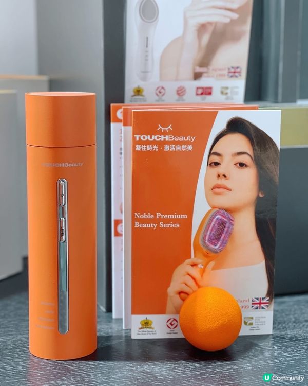 以後唔使出美容院，喺屋企都可以靜雞雞變靚啦😆