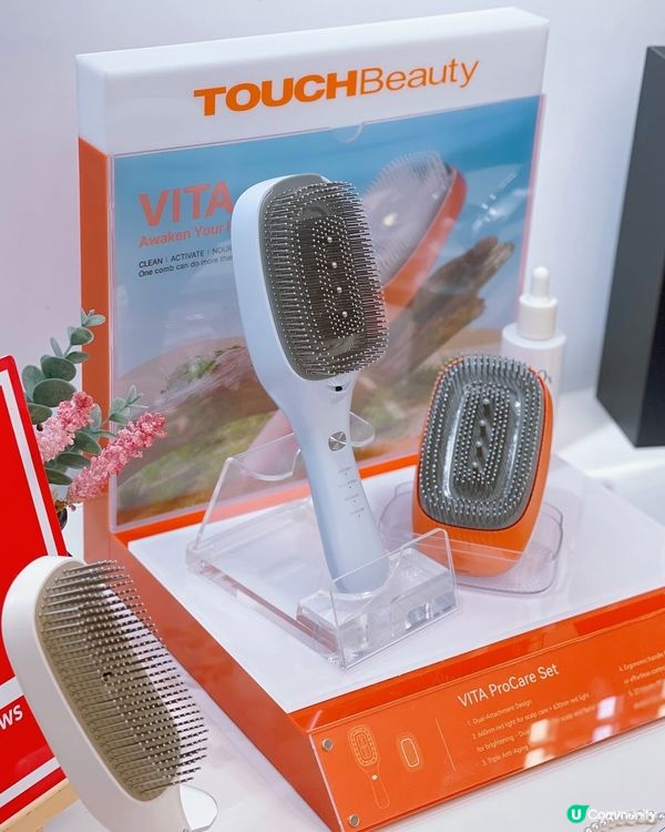 以後唔使出美容院，喺屋企都可以靜雞雞變靚啦😆