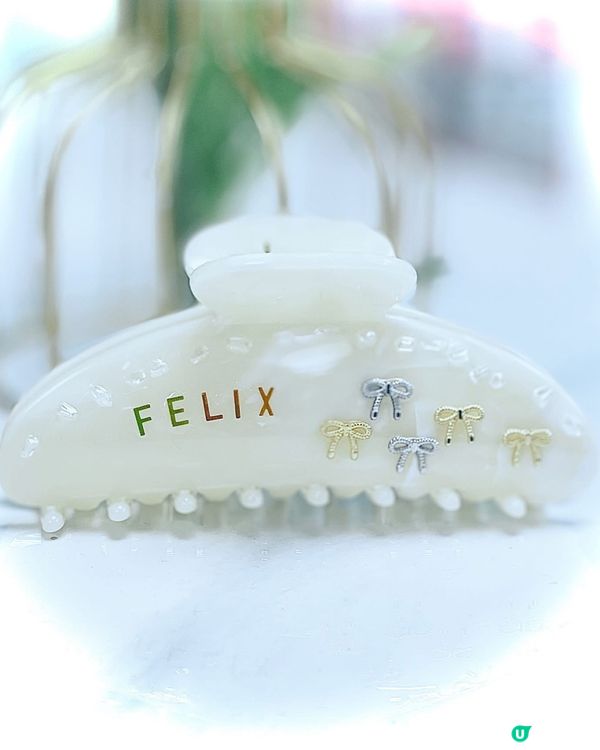 以後唔使出美容院，喺屋企都可以靜雞雞變靚啦😆