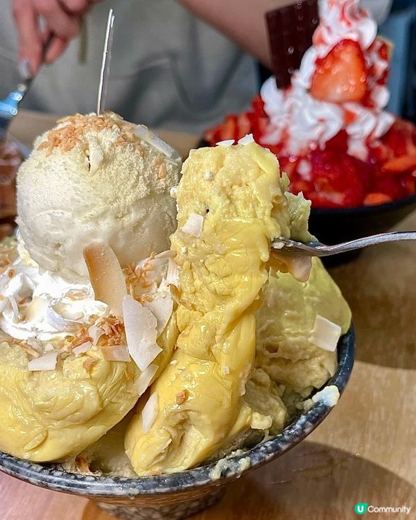 必食甜品😍超多士多啤梨🍓