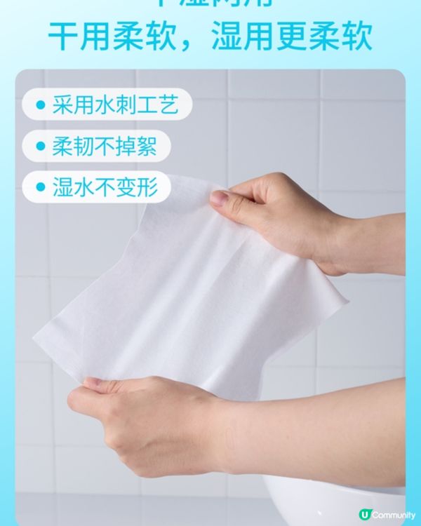 中伏😖 洗臉棉巾質素相差太遠了！