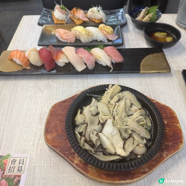 唔好食既壽司放題 5.0