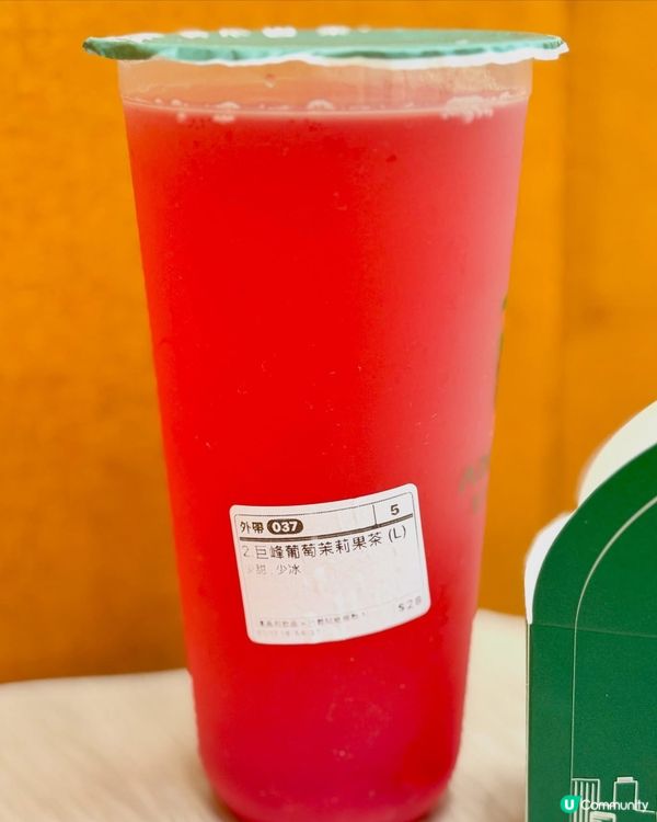 旺角掃街！台灣味爆汁雞腿排🤤