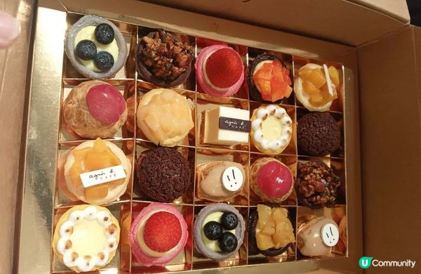 Agnes b 既Sweet Canapes Party B...