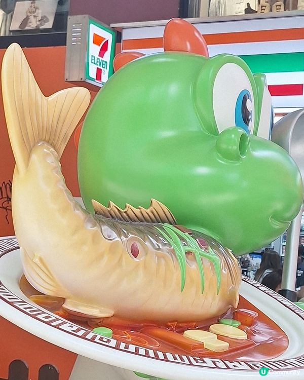 藝術即生活 生活即藝術