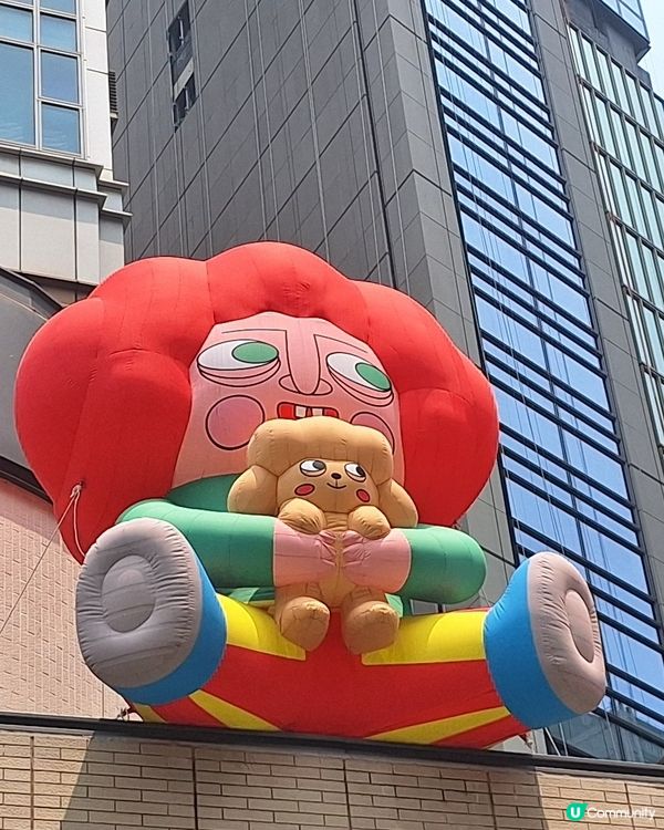 藝術即生活 生活即藝術