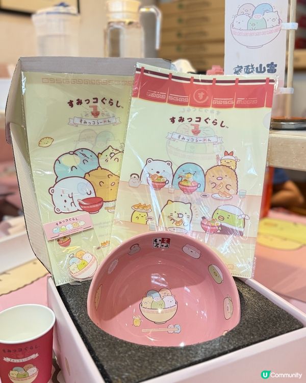 銅鑼灣富山拉麵🍜 角落生物萌爆！😍 仲有鎖匙扣送！🎁 