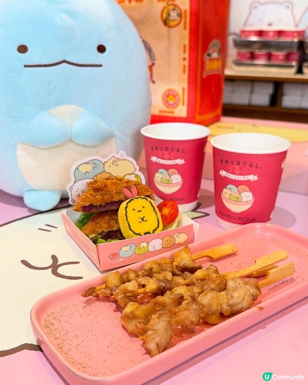 銅鑼灣富山拉麵🍜 角落生物萌爆！😍 仲有鎖匙扣送！🎁 