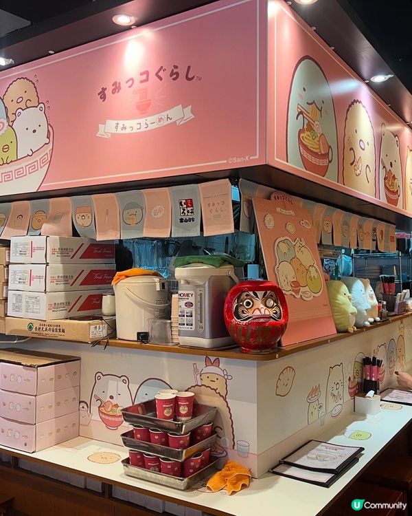 銅鑼灣富山拉麵🍜 角落生物萌爆！😍 仲有鎖匙扣送！🎁 