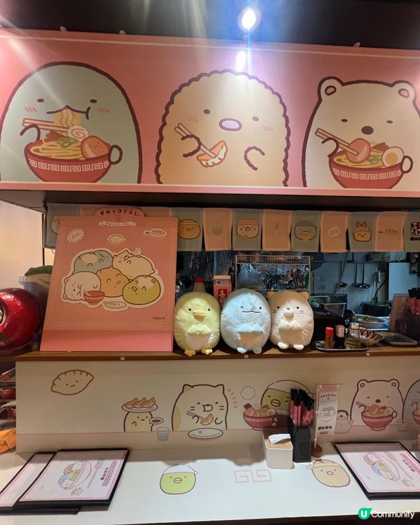 銅鑼灣富山拉麵🍜 角落生物萌爆！😍 仲有鎖匙扣送！🎁 