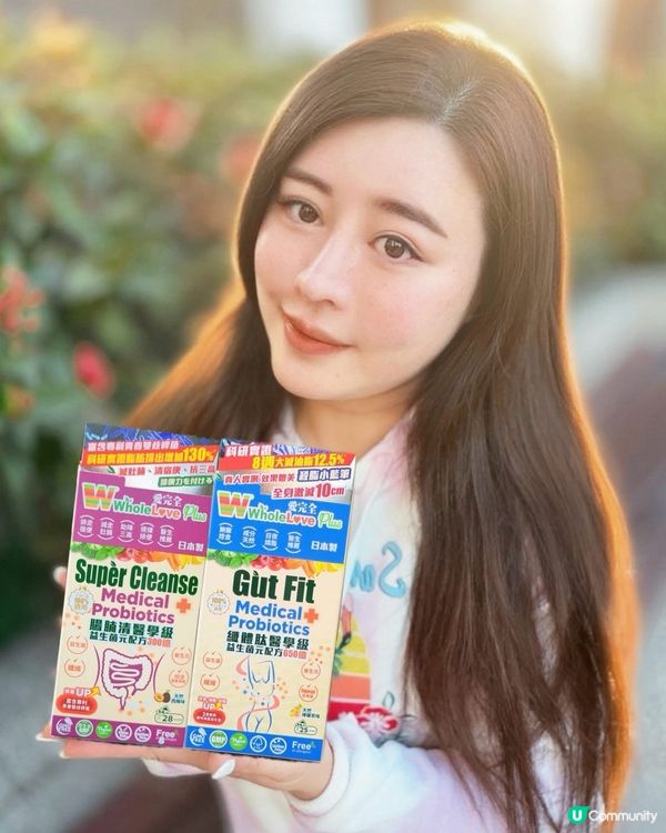 超開心😍竟然俾人讚我瘦咗💕💕