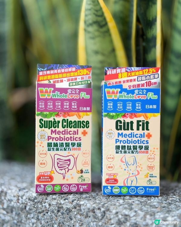 超開心😍竟然俾人讚我瘦咗💕💕