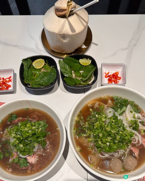 米芝蓮指南必比登推介越南菜😋