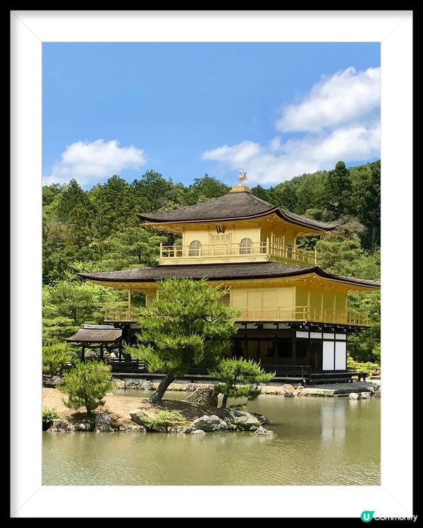 最金碧輝煌的金閣寺