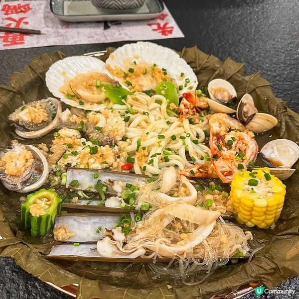 荃灣性價比高邊爐🔥 斗滾🔥