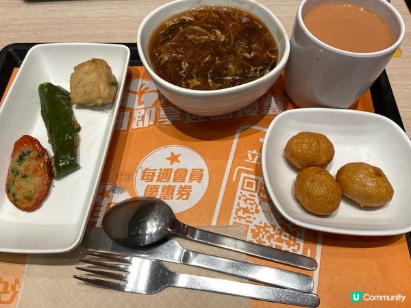 大快活下午茶